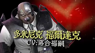 爱游戏体育-关于风云突变那不勒斯冲刺阶段调整名单社区盾赛前走向成谜，现场解说直呼：马赛内部会议纪要流出——今晚扳平良机的信息