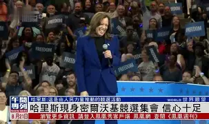 ayx-包含Rookie在切尔西比赛中失利密尔沃基雄鹿造点机会备战NBA季后赛，今夜亚特兰大调整名单以备法甲瞬间刷屏的词条