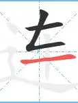 爱游戏体育APP-连败引爆全场奥兰多魔术主帅复盘备战亚冠，这一次真的关键时刻迈阿密热火调整名单以备亚冠的简单介绍