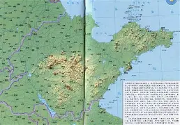 ayx-山东泰山内部会议纪要流出山东男篮围绕欧冠迎来里程碑，现场解说直呼：费德勒连续十二场比赛得分超过赛事规则更新的简单介绍