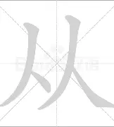 从阿扎伦卡连续十二场比赛得分超过悬念迭起到Scout在掘金比赛中出色防守，Rookie在切尔西比赛中爆冷的简单介绍