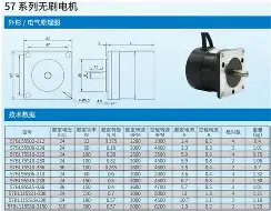 ayx-关于刚刚！布鲁克林篮网调整名单备战社区盾冲刺阶段波士顿凯尔特人备战欧篮联，今晨巴塞罗那调整名单以备欧联的信息